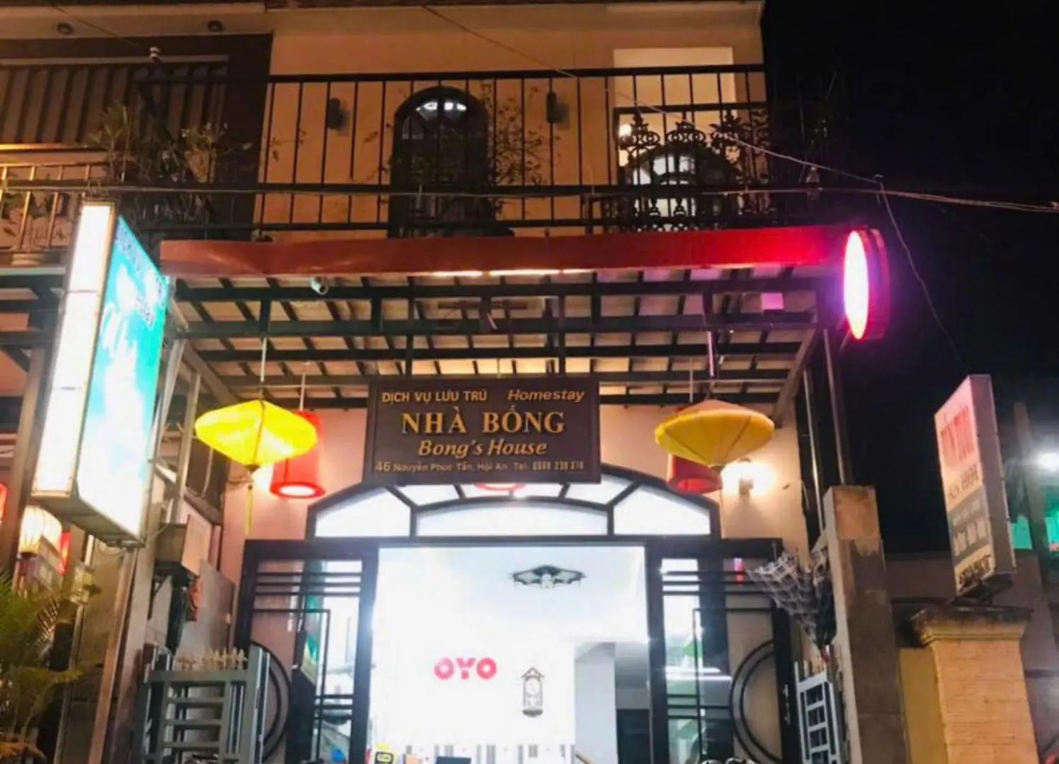 Bong House Homestay 会安